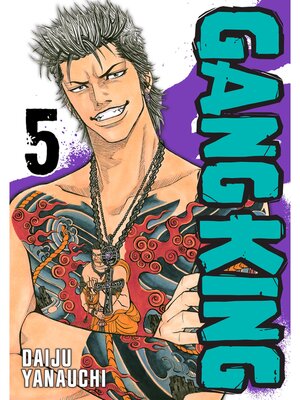cover image of Gang King, Volume 5